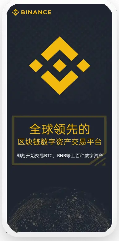USDT冷钱包下载